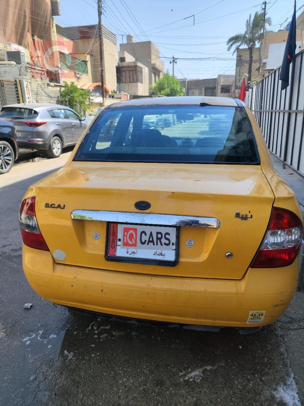 سايبا طيبا